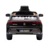 Детский электромобиль Mercedes Police EQC 400 12V 2WD - HL378-BLACK