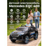 Детский электромобиль Mercedes Police EQC 400 12V 2WD - HL378-BLACK