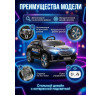 Детский электромобиль Mercedes Police EQC 400 12V 2WD - HL378-BLACK