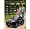 Детский электромобиль Mercedes Police EQC 400 12V 2WD - HL378-BLACK