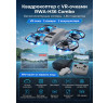 Радиоуправляемый квадрокоптер + очки VR Combo - RWA-H36