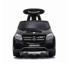 Электромобиль Mercedes GLS63 + пульт управления - HL600-BLACK