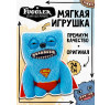 Игрушка мягкая FUGGLER Супермен - 15709B