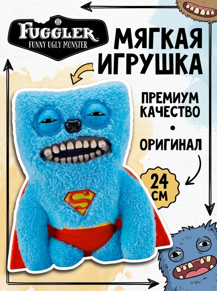 Игрушка мягкая FUGGLER Супермен - 15709B Игрушка мягкая FUGGLER Супермен - 15709B