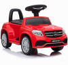 Электромобиль Mercedes GLS63 + пульт управления - HL600-RED