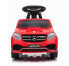Электромобиль Mercedes GLS63 + пульт управления - HL600-RED