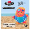 Игрушка мягкая FUGGLER Сэр Слодж-пловец - 15714G