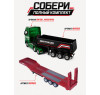 Полуприцеп-самосвал для тягача HN1501 - HN1509-BLACK