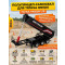 Полуприцеп-самосвал для тягача HN1501 - HN1509-BLACK