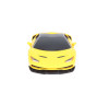 Радиоуправляемая машина Lamborghini Centenario 1:24 - MZ-27058