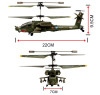 Радиоуправляемый вертолет Apache AH-64 - SYMA-S109H
