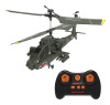 Радиоуправляемый вертолет Apache AH-64 - SYMA-S109H