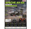Радиоуправляемый вертолет Apache AH-64 - SYMA-S109H