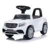 Электромобиль Mercedes GLS63 + пульт управления - HL600-WHITE