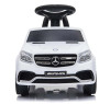 Электромобиль Mercedes GLS63 + пульт управления - HL600-WHITE