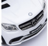 Электромобиль Mercedes GLS63 + пульт управления - HL600-WHITE