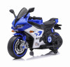 Детский электромотоцикл Ducati (12V, EVA, ручка газа, спидометр) - FT-821-BLUE-WHITE