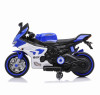 Детский электромотоцикл Ducati (12V, EVA, ручка газа, спидометр) - FT-821-BLUE-WHITE