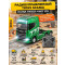 Радиоуправляемый тягач Scania HUINA масштаб 1:18 - HN1501-GREEN