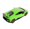 Радиоуправляемая машина Lamborghini Huracan 1:14 - MZ-2862