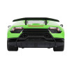 Радиоуправляемая машина Lamborghini Huracan 1:14 - MZ-2862