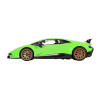 Радиоуправляемая машина Lamborghini Huracan 1:14 - MZ-2862