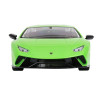 Радиоуправляемая машина Lamborghini Huracan 1:14 - MZ-2862
