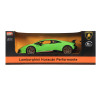 Радиоуправляемая машина Lamborghini Huracan 1:14 - MZ-2862