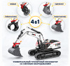 Радиоуправляемый экскаватор белый HUI NA TOYS масштаб 1:14 2.4G - HN1594-WHITE