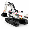 Радиоуправляемый экскаватор белый HUI NA TOYS масштаб 1:14 2.4G - HN1594-WHITE