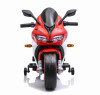 Детский электромотоцикл Ducati (12V, EVA, ручка газа, спидометр) - FT-821-RED-WHITE