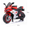 Детский электромотоцикл Ducati (12V, EVA, ручка газа, спидометр) - FT-821-RED-WHITE