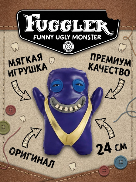 Мягкая игрушка FUGGLER Бесстыдный Дурко - 15708H Мягкая игрушка FUGGLER Бесстыдный Дурко - 15708H