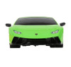 Радиоуправляемая машина Lamborghini Huracan 1:24 - MZ-27059
