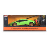 Радиоуправляемая машина Lamborghini Huracan 1:24 - MZ-27059