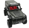 Радиоуправляемый внедорожник Гелик G500 4WD 1:12 - MN-86-BLACK