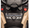 Детский квадроцикл двухместный BRP Can-Am Outlander (24V, полный привод, хаки) - DK-CA005-KHAKI