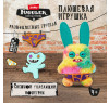 Мягкая игрушка FUGGLER Бешеный Кролик - 15723H