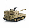 Радиоуправляемый танк M109A2 Howitzer - TD-M2109