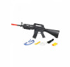 Механический автомат M16 на мягких пулях 4 вида - M16CA