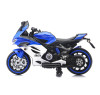 Детский электромотоцикл Ducati (12V, EVA, ручка газа, спидометр) - FT-921-BLUE-WHITE