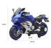 Детский электромотоцикл Ducati (12V, EVA, ручка газа, спидометр) - FT-921-BLUE-WHITE