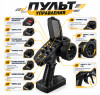 Радиоуправляемая машина MJX Hyper Go - MJX-10210-GREY