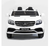 Детский электромобиль Mercedes Benz GLS63 LUXURY 4WD 12V MP4 - White - HL228-LUX-MP4