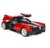 Радиоуправляемая машина Pagani Huayra Red (открываются двери) 1:14 - MZ-2301