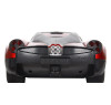 Радиоуправляемая машина Pagani Huayra Red (открываются двери) 1:14 - MZ-2301