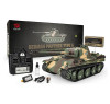 Радиоуправляемый танк Heng Long Panther Type G Original V7.0 масштаб 1:16 RTR 2.4G - 3879-1 V7.0