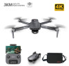 Радиоуправляемый квадрокоптер SYMA W4 FPV GPS 4K 5G 3KM - SYMA-W4
