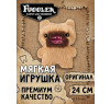 Мягкая игрушка FUGGLER Бородач Визг Волосатики - 15727G