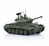 Радиоуправляемый танк M24 Chaffee - TD-M2402